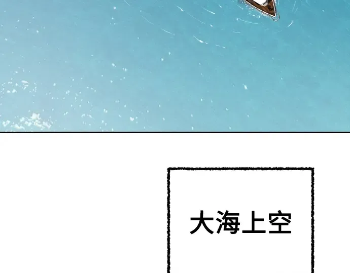 第6话 第219页