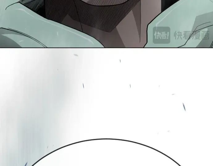 第二季 第110话 第37页