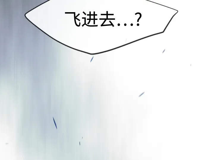 第二季 第110话 第42页