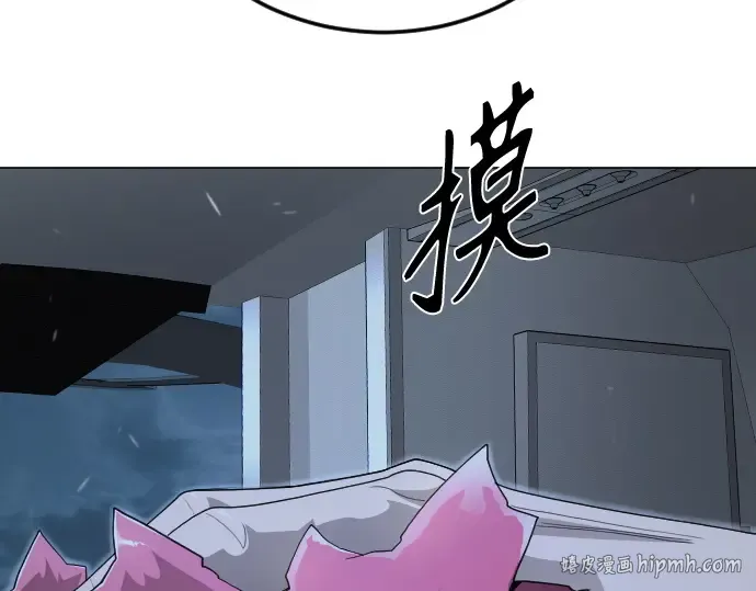 第二季 第110话 第128页
