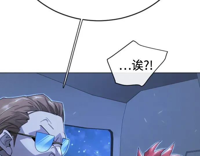 第二季 第110话 第209页