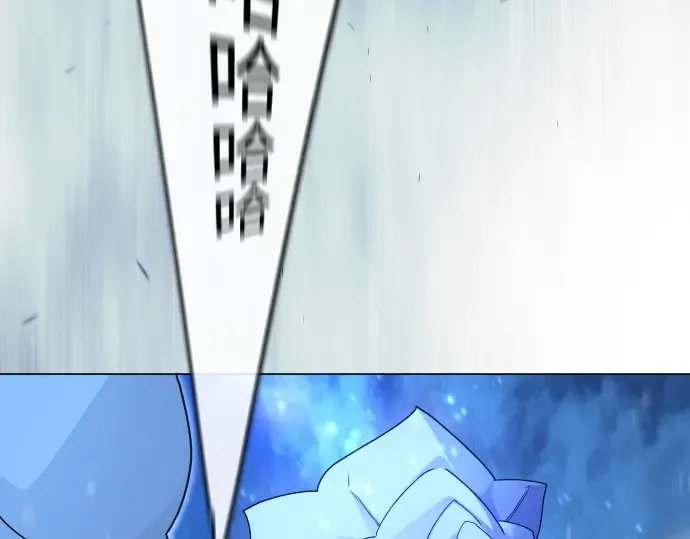 第二季 第110话 第222页