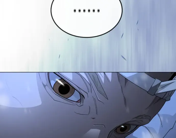 第二季 第110话 第234页