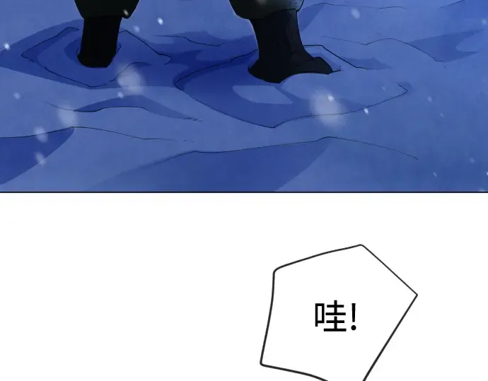 第二季 第110话 第244页