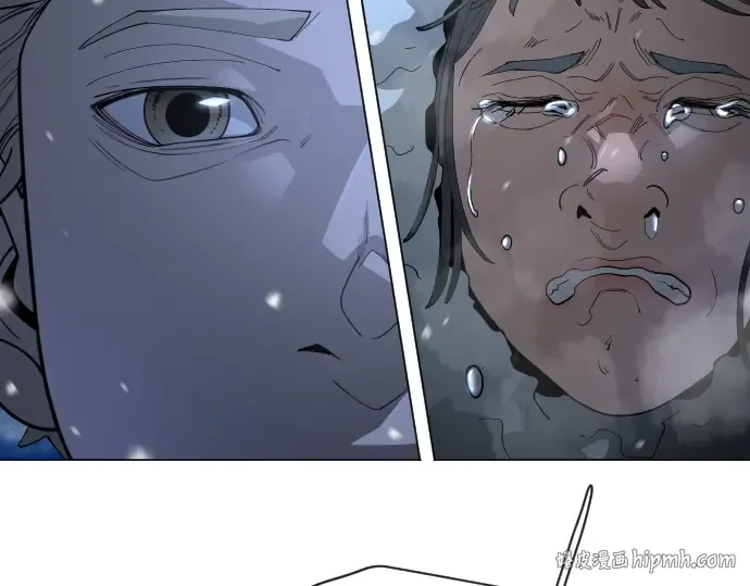 第二季 第110话 第272页