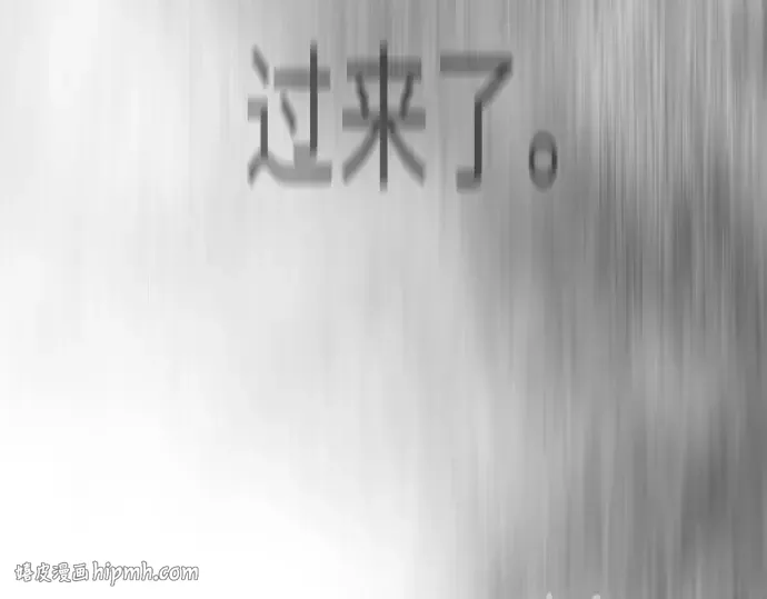 第二季 第110话 第344页