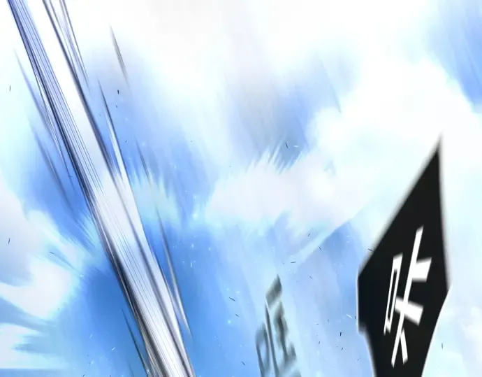 第二季 第38话 第79页