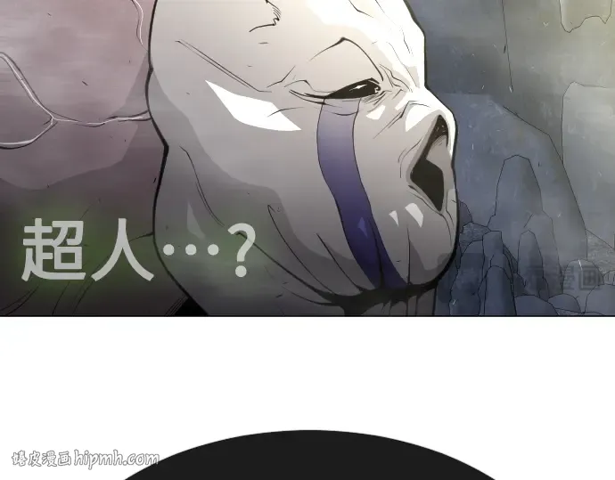 第二季 第38话 第160页