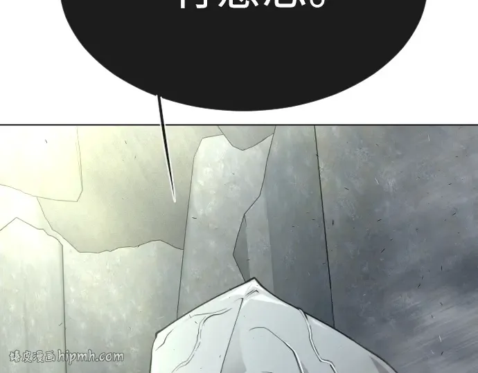第二季 第38话 第176页