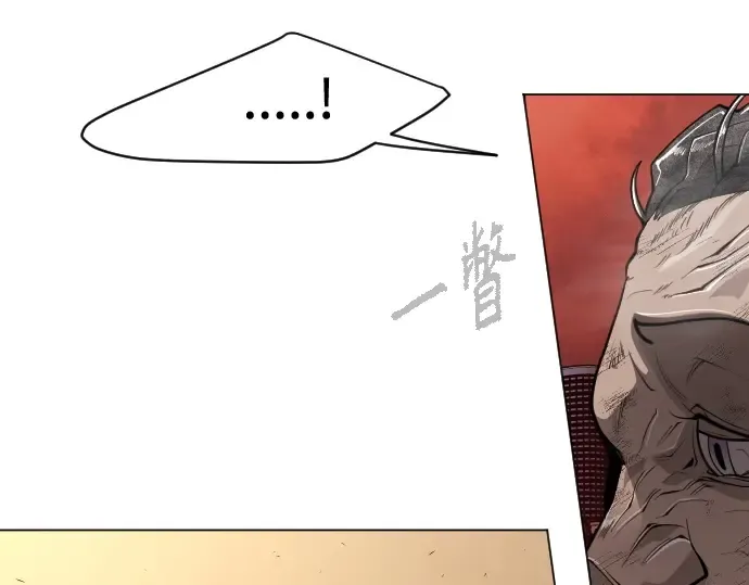 第二季 第38话 第205页