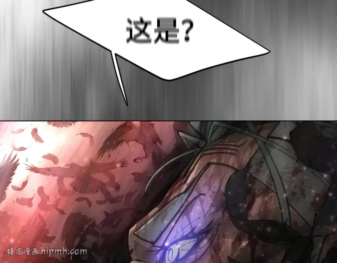 第二季 第38话 第224页