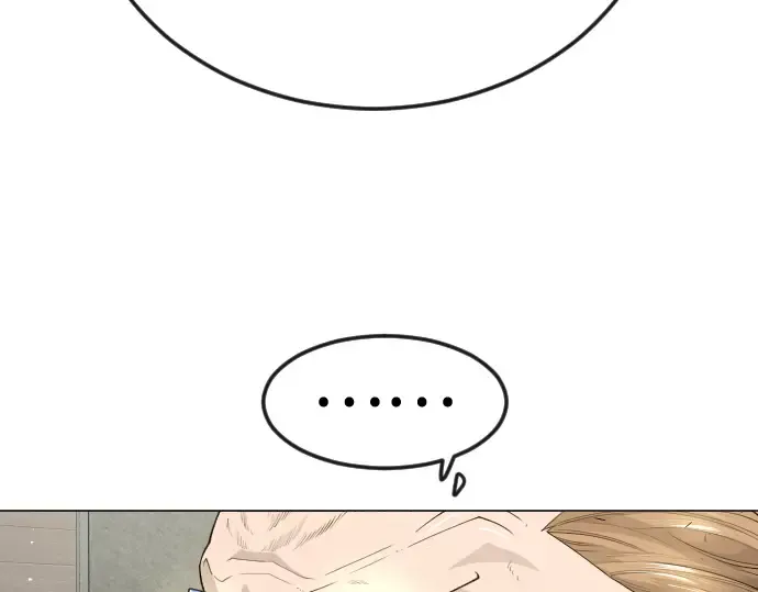 第二季 第93话 第87页
