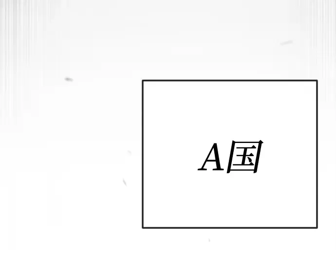 第二季 第93话 第223页