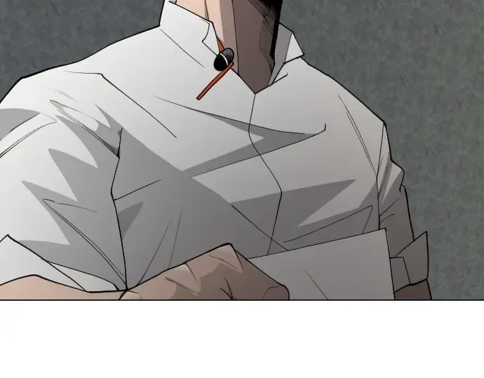 第二季 第93话 第251页