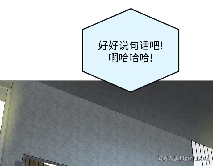 第二季 第93话 第304页