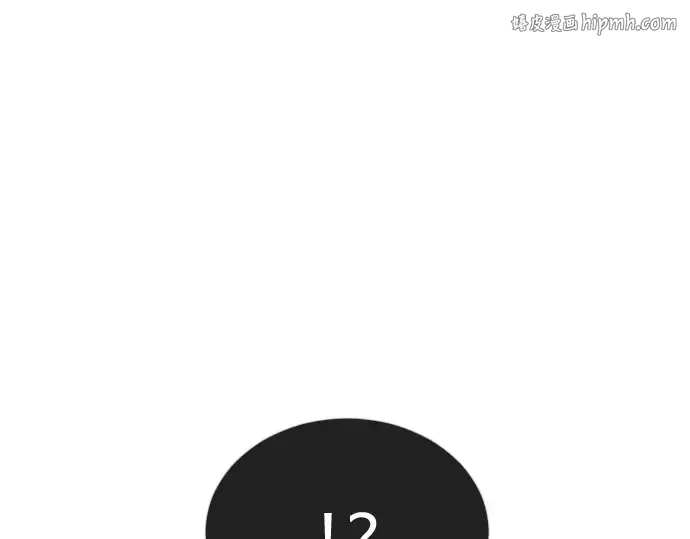第二季 第69话 第1页