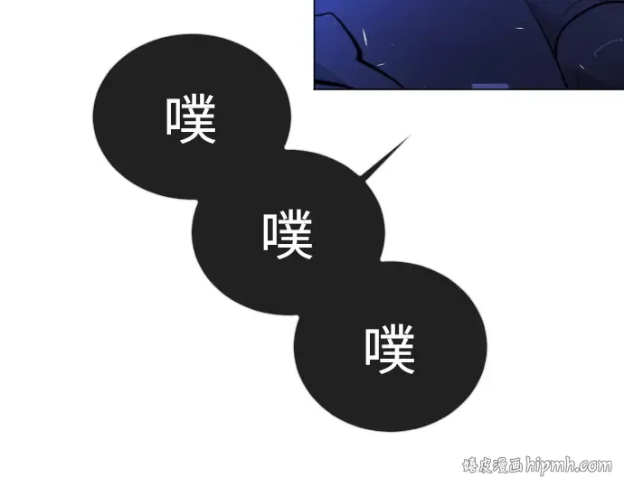 第二季 第69话 第16页