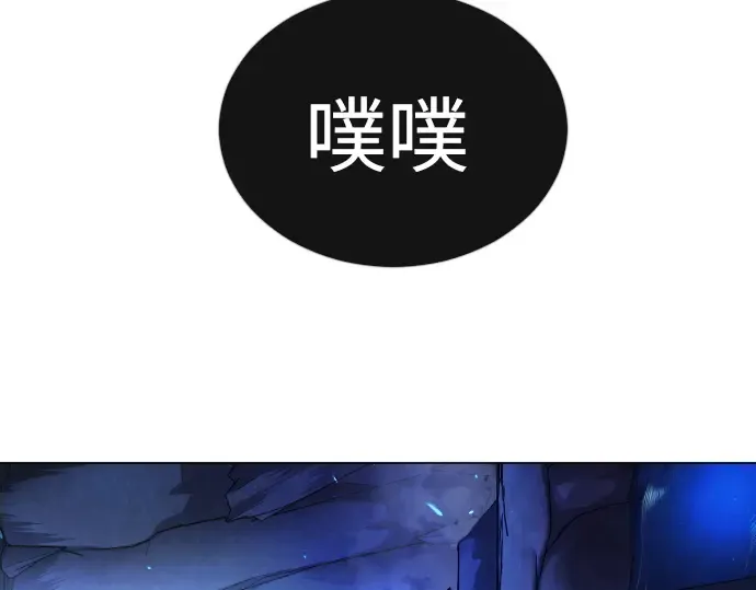第二季 第69话 第36页