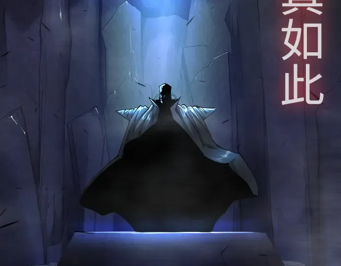 第二季 第69话 第46页
