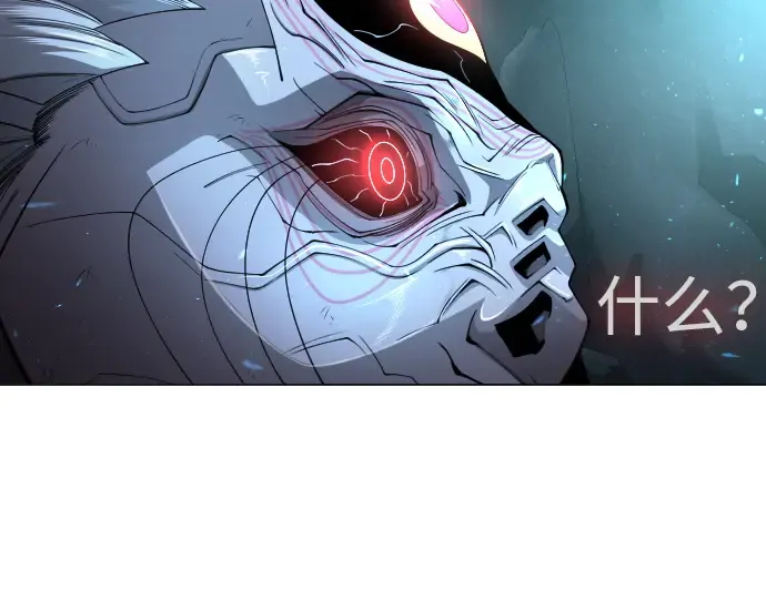 第二季 第69话 第60页
