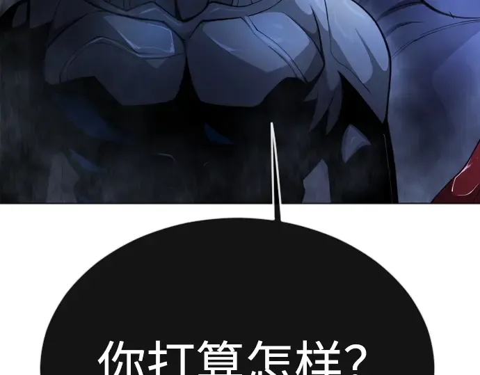 第二季 第69话 第73页