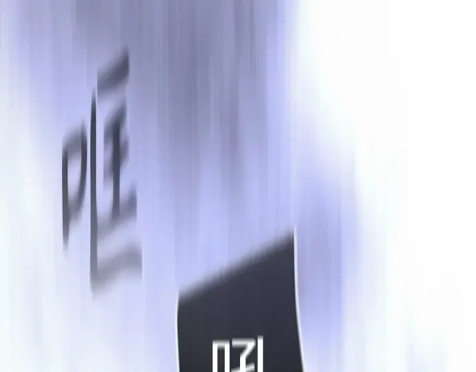 第二季 第69话 第114页