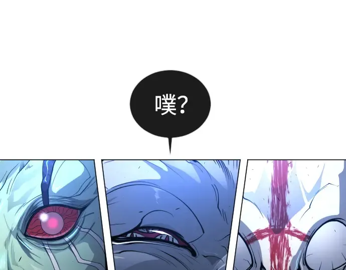 第二季 第69话 第150页