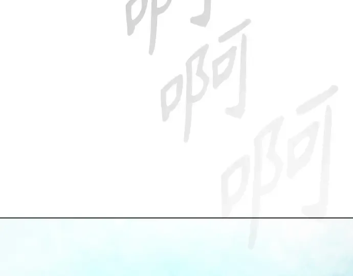 第二季 第69话 第166页