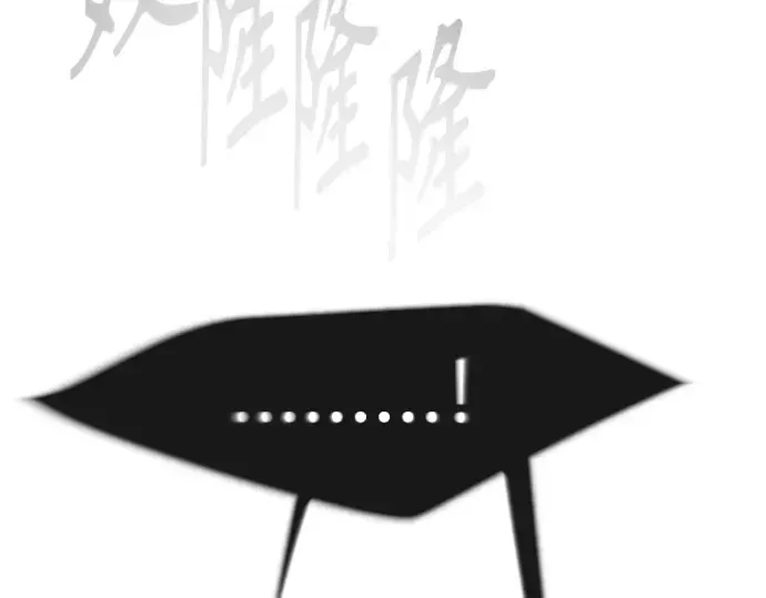 第二季 第69话 第175页