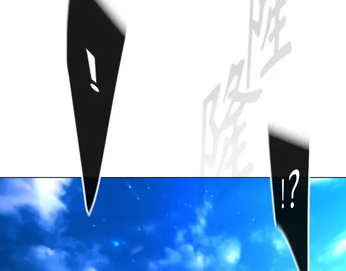 第二季 第69话 第179页