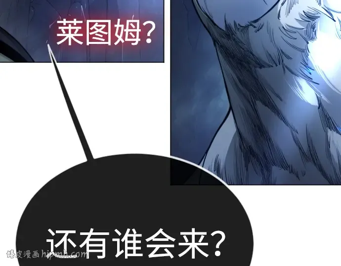 第二季 第69话 第224页