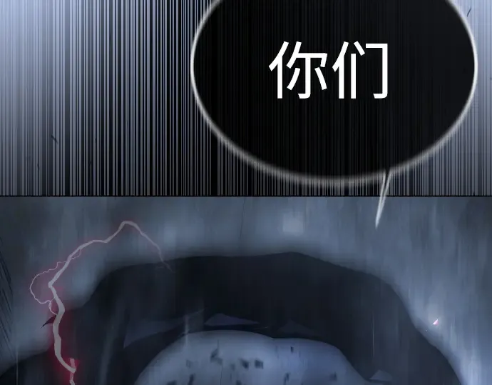 第二季 第69话 第229页