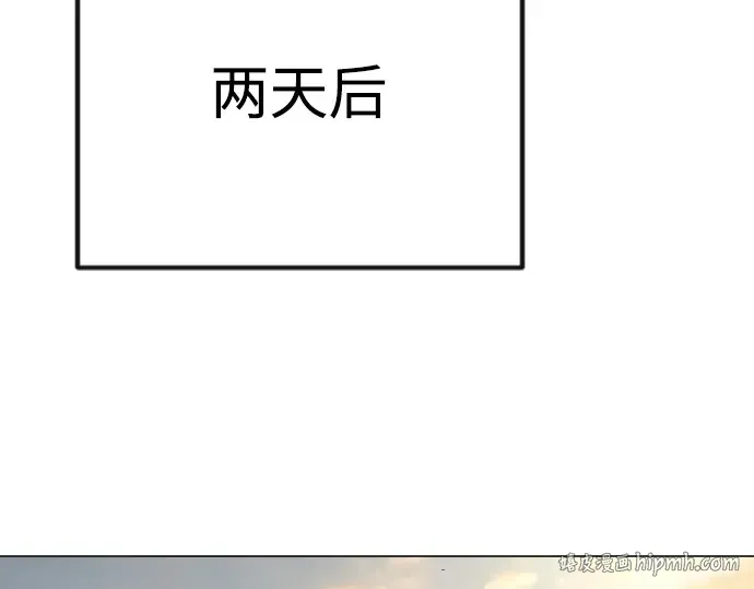 第二季 第69话 第272页