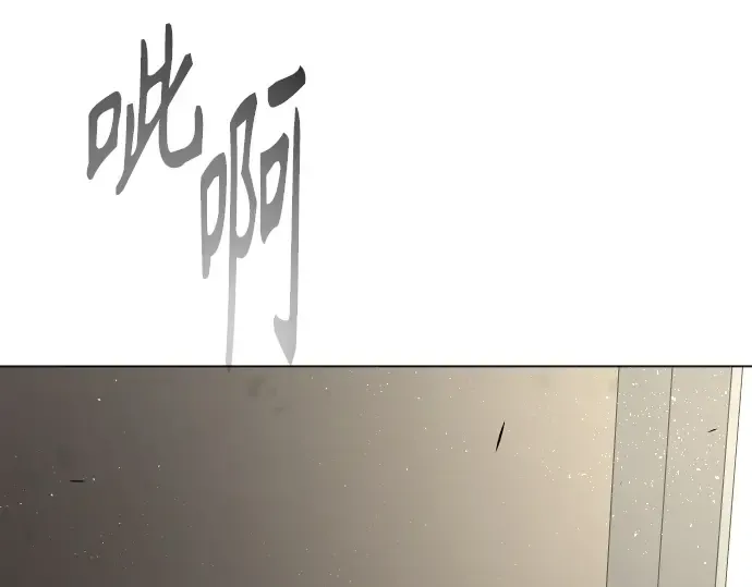 第二季 第69话 第277页