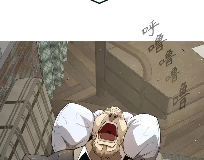 第二季 第69话 第317页