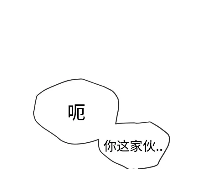 第二季 第69话 第326页