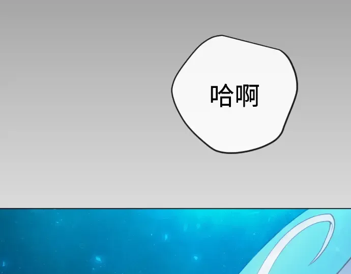 第二季 第135话 第124页
