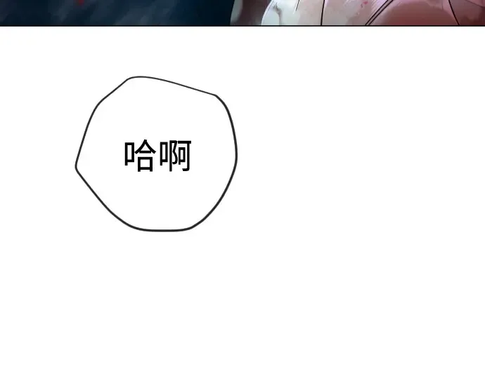 第二季 第135话 第127页