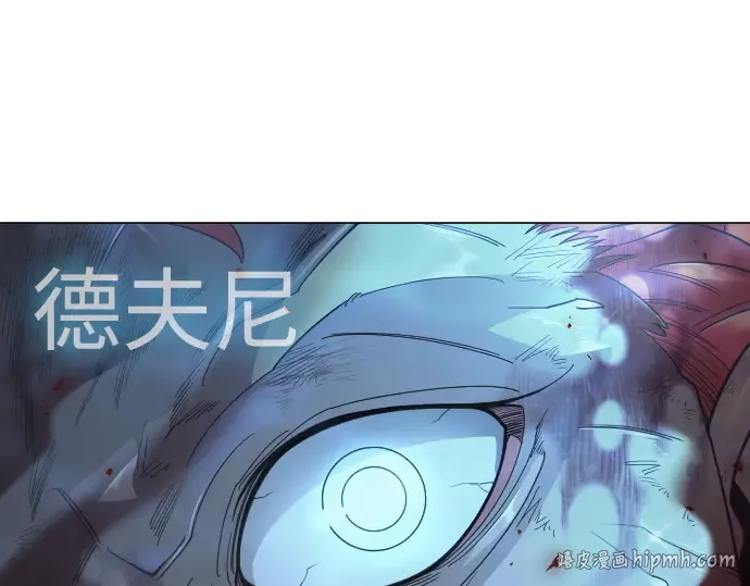 第二季 第135话 第128页