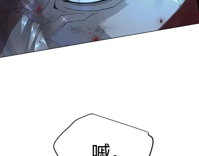 第二季 第135话 第129页