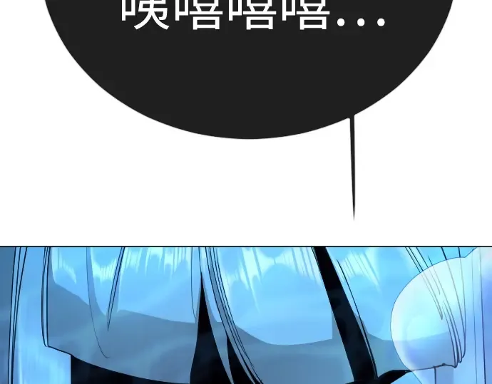 第二季 第135话 第135页