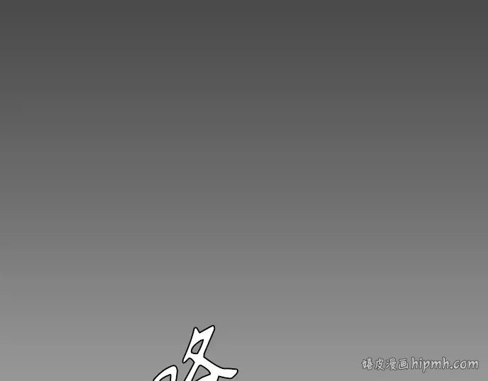 第二季 第135话 第224页
