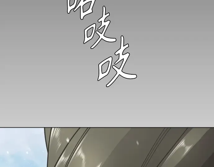 第二季 第135话 第225页