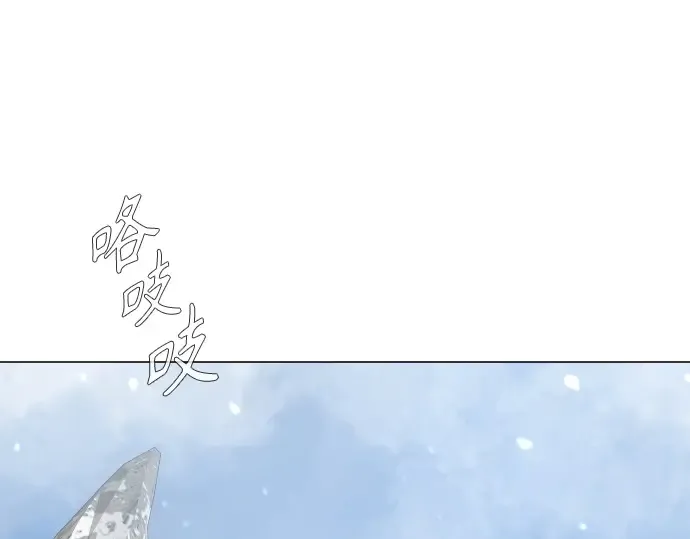 第二季 第135话 第229页