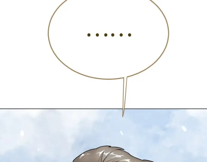 第二季 第135话 第233页