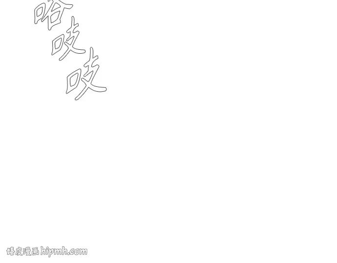 第二季 第135话 第240页