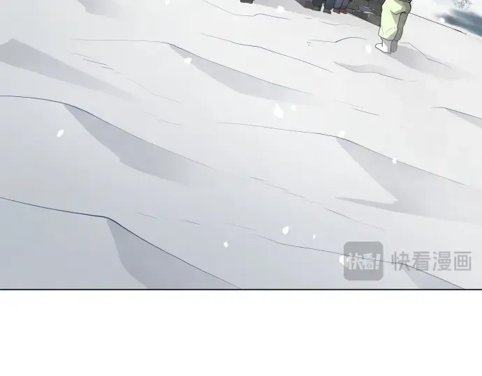 第二季 第135话 第255页