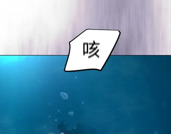 第二季 第135话 第318页