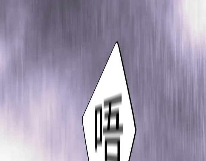 第二季 第135话 第331页