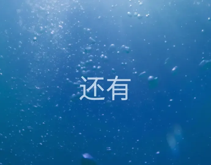 第二季 第135话 第358页